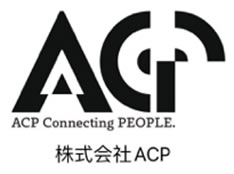 株式会社 ACP